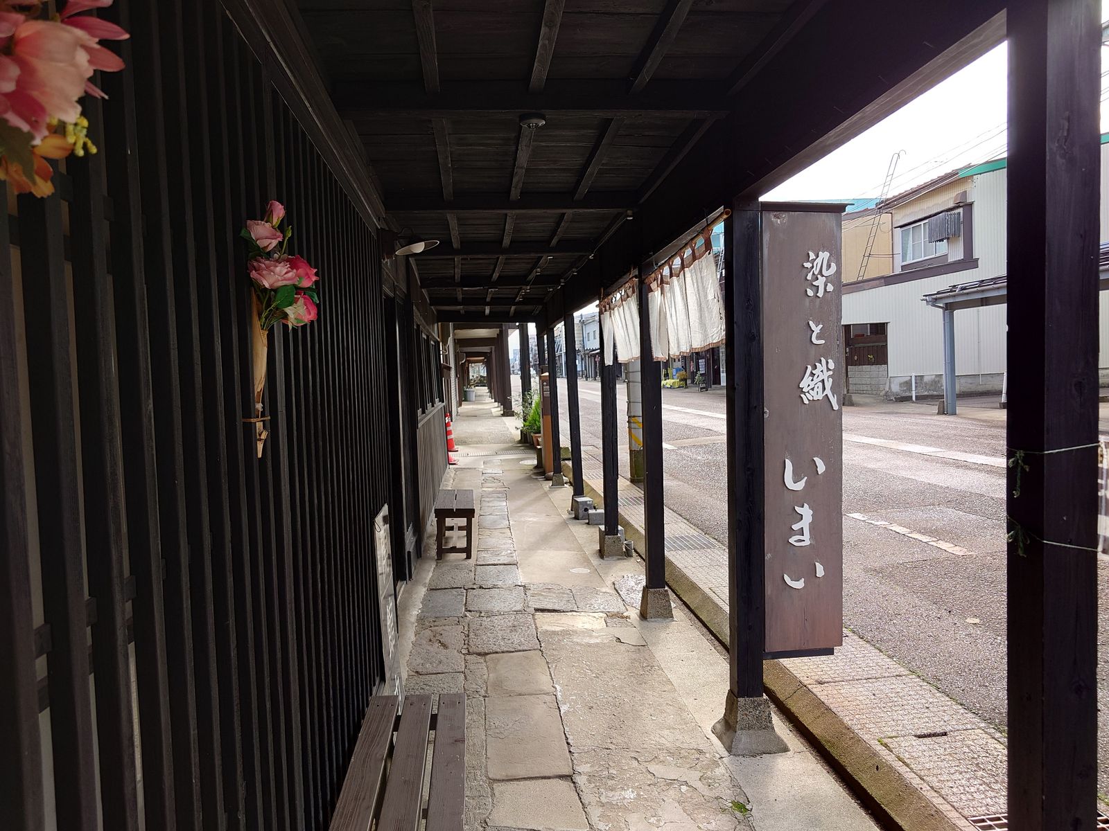 Gangi Street Food Trail