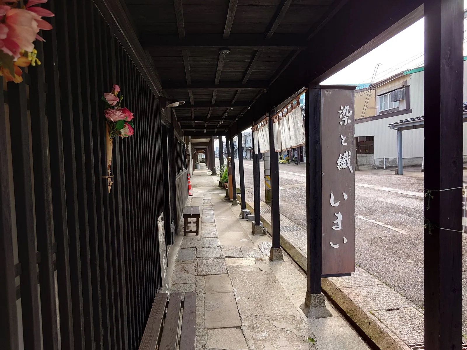 Gangi Street Food Trail