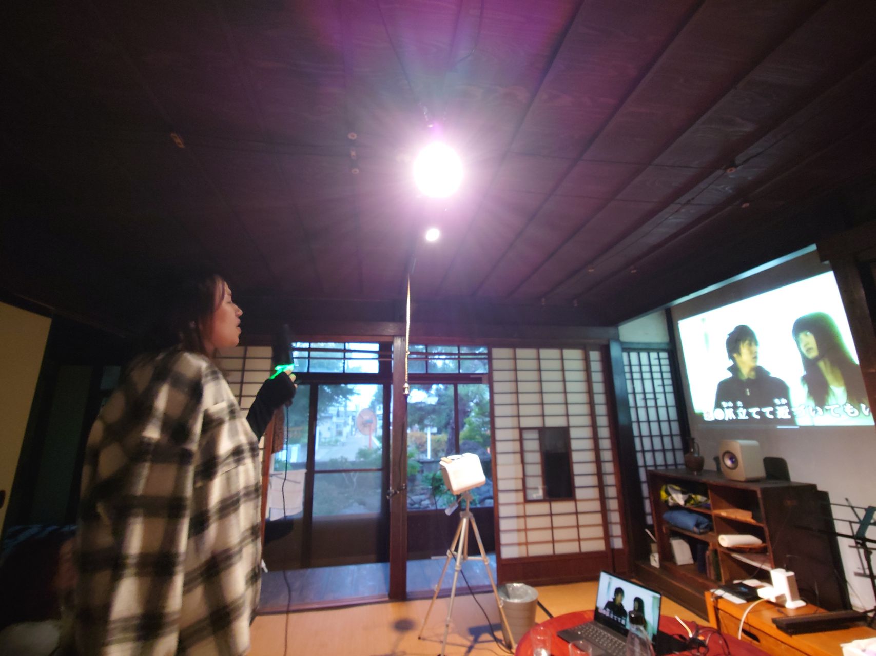 Evening at the kominka